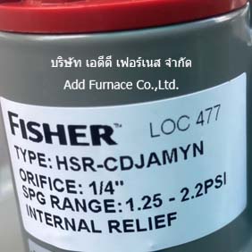 Fisher Controls Type HSR-CDJAMYN